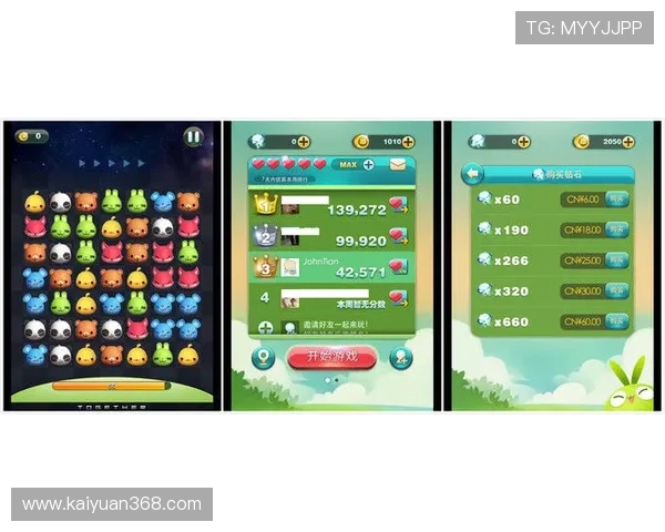 多平台支持的极速百家乐app下载带来无缝切换的最佳游戏体验