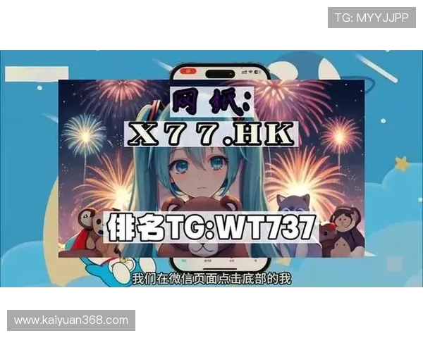 欧博游戏官方网站游戏种类丰富多样,满足不同玩家需求