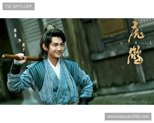龙虎真人版明星阵容揭秘，实力派演员全力演绎动人传奇