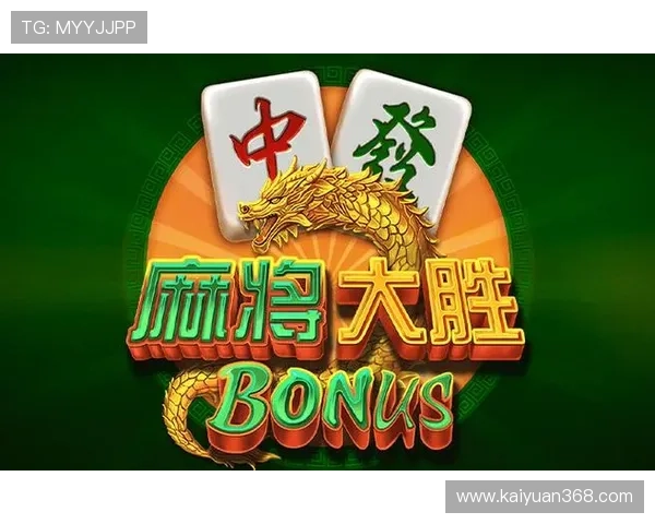 加入PG电子棋牌娱乐平台，体验多样化的棋牌游戏玩法，满足不同玩家的娱乐偏好