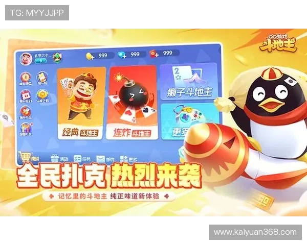 壹号娱乐棋牌下载适合新手玩家的操作指南与常见问题解答