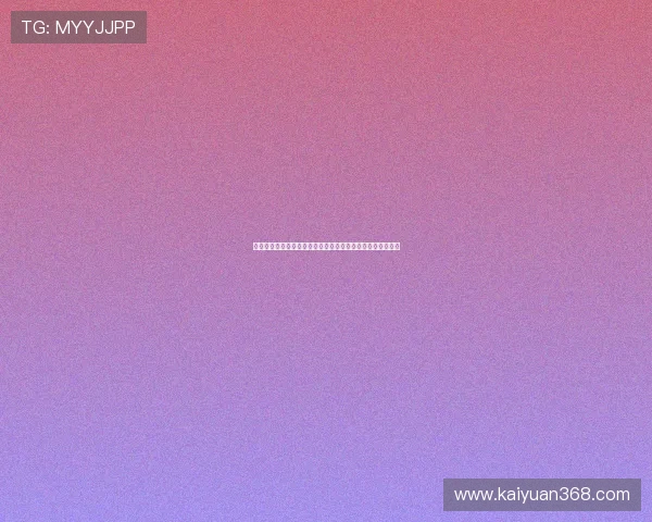 莫凡鼎锋娱乐深度挖掘世界杯背后的体育娱乐文化传承与创新